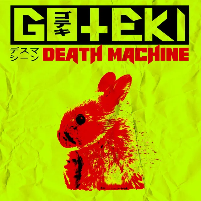 Death Machine