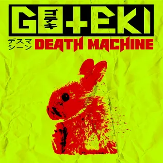 Death Machine by Goteki