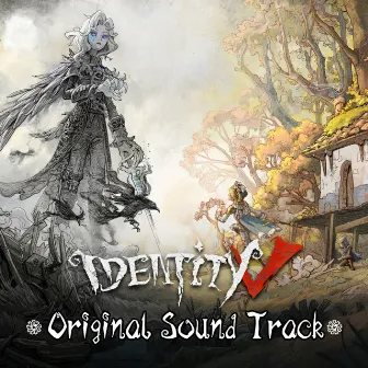 Identity V Original Sound Track (Vol.2 Memories·Footprints 2023) by 第五人格