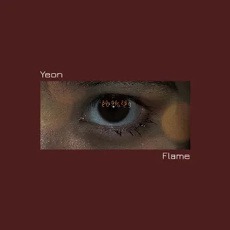 Flame by Unknown Artist