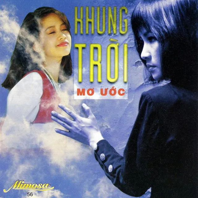 Khung Trời Mơ Ước