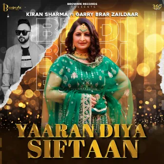 Yaaran Diya Siftaan by Garry Brar Zaildaar