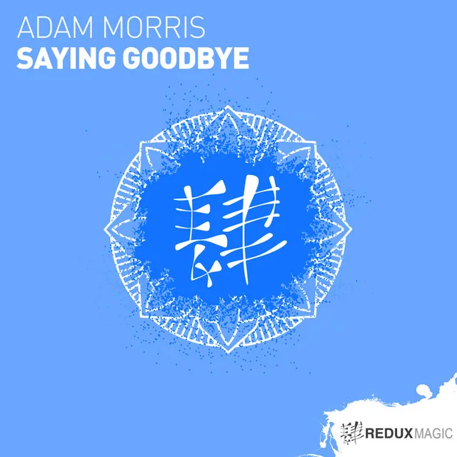 Saying Goodbye - Extended Mix