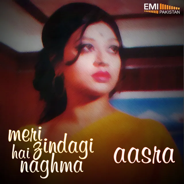 Tera Kisi Pe Aae Dil -male (from "Meri Zindagi Hai Naghma")