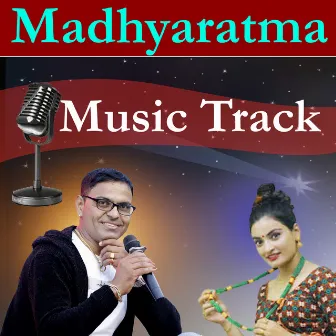 Madhyaratma (Instrumental Version) by Dhakaram Paudel