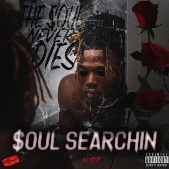 $Oul Searchin by JRGDAGOD