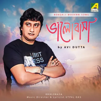 Bhalobasa by Avi Dutta