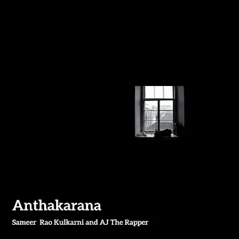 Anthakarana by Sameer Rao Kulkarni