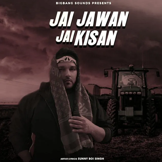 Jai jawan jai kisaan