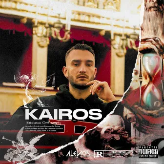 Kairos by Alekos