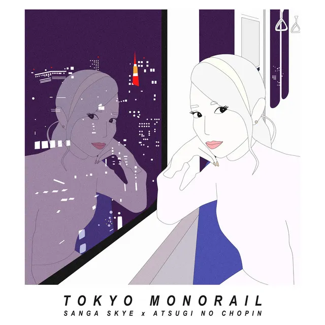 Tokyo Monorail