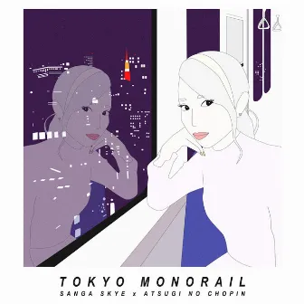 Tokyo Monorail by Sanga Skye