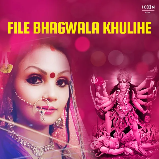 File Bhagwala Khulihe