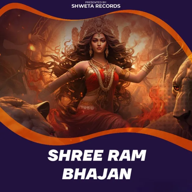 Shree Ram Bhajan