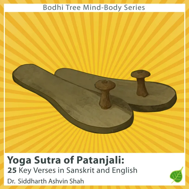 English Translations of Yoga Sutra Verses