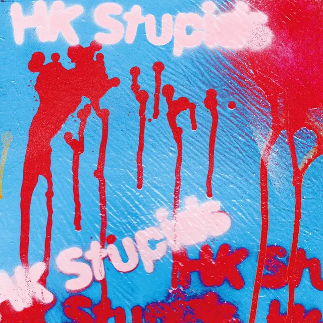 HK Stupids (feat. DJ MUTO)