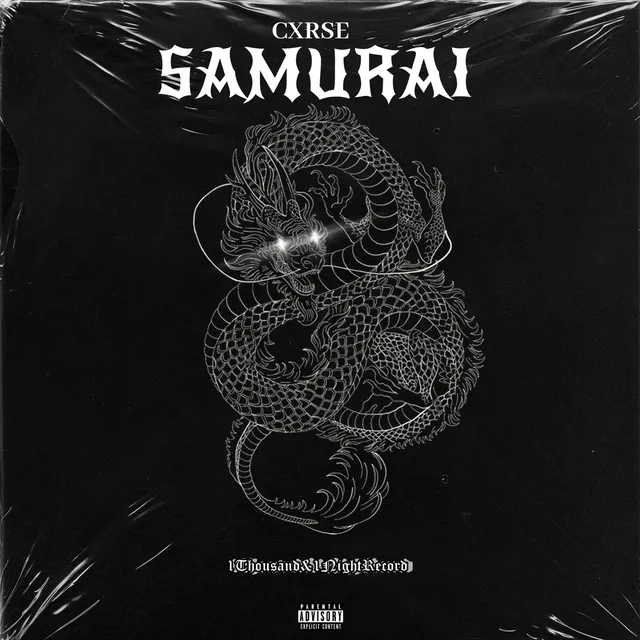 Samurai