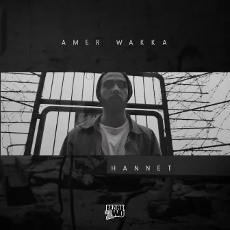 Hannet by Amer Wakka