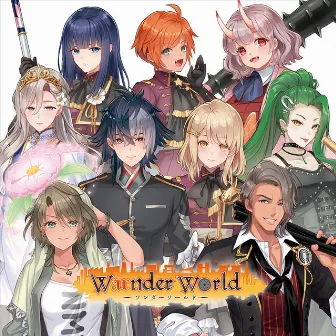 Warnder World / fate or future by Naoking