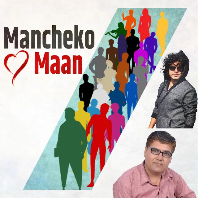 Mancheko Maan