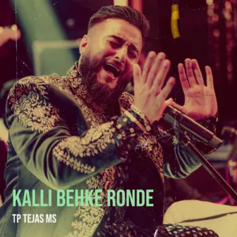 Kalli Behke Ronde by Tp Tejas Ms