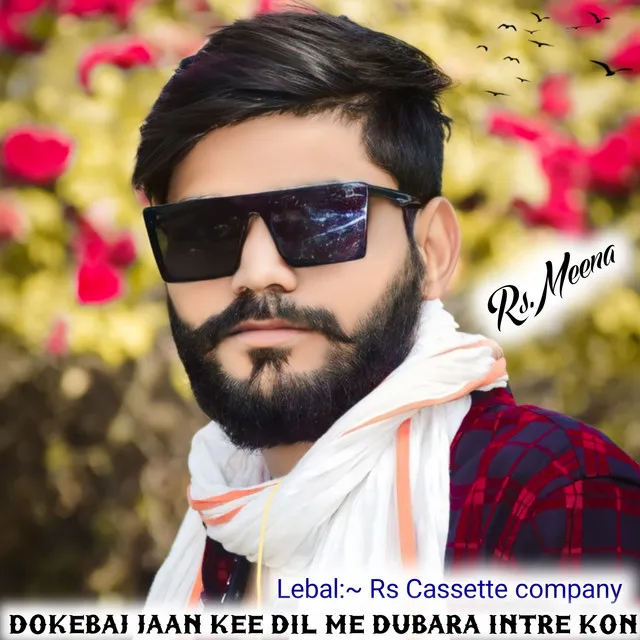 Dokebaj Jaan Kee Dil Me Dubara Intre Kon