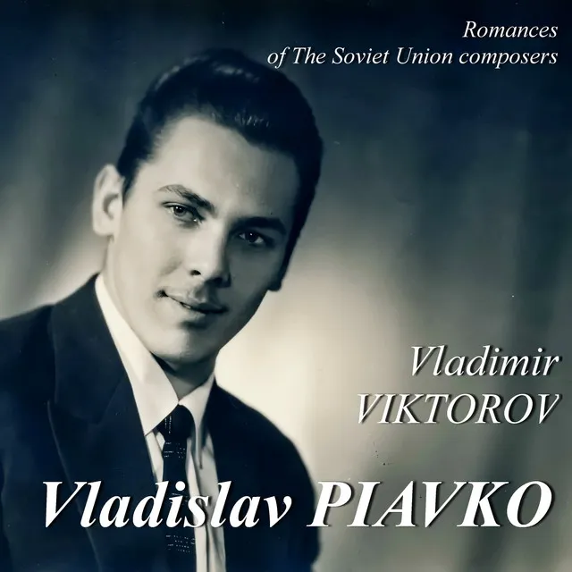 Romances of the Soviet Union Composers