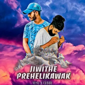 Jiwithe Prehelikawak by Vimu