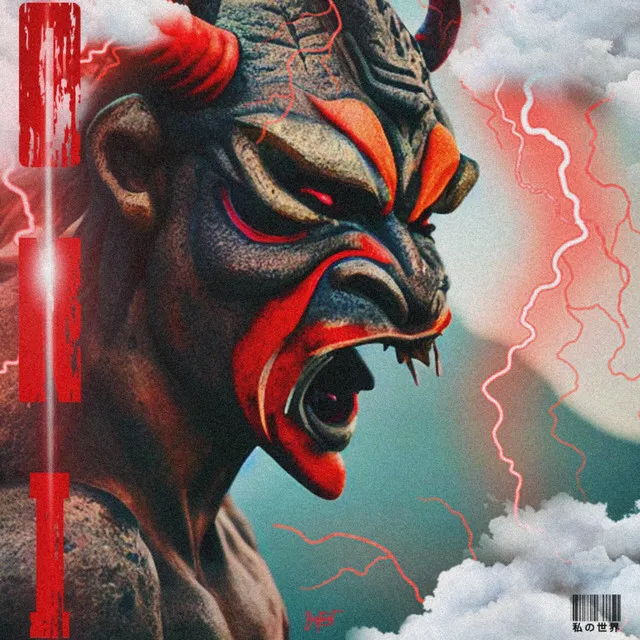 ONI