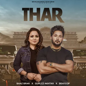 Thar by Baaz Brar