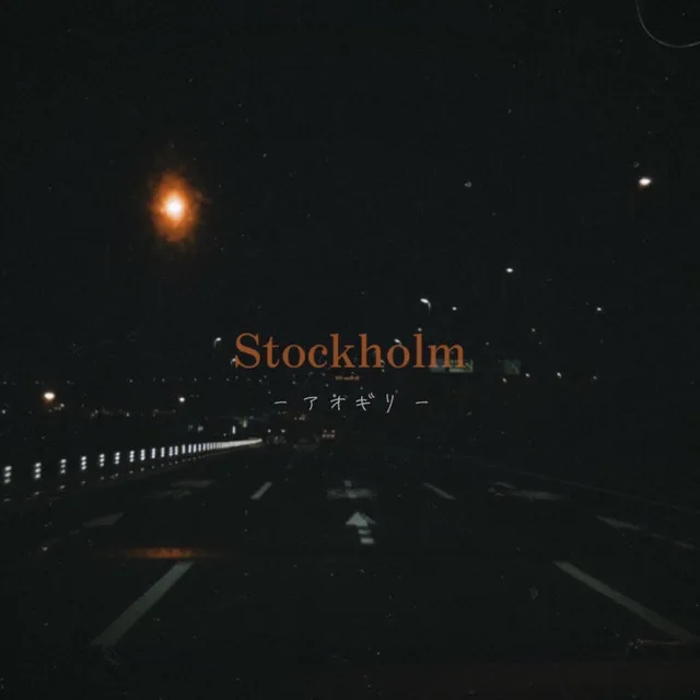 Stockholm