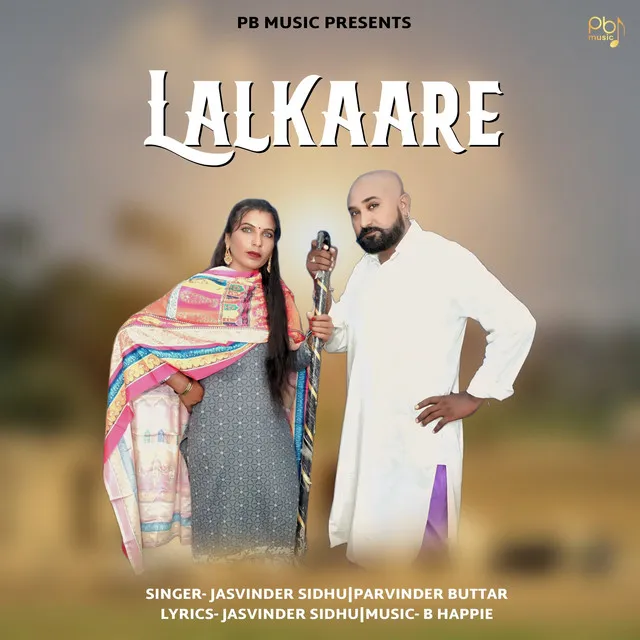 Lalkaare