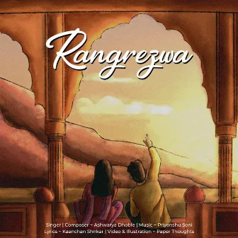 Rangrezwa by Priyanshu Soni