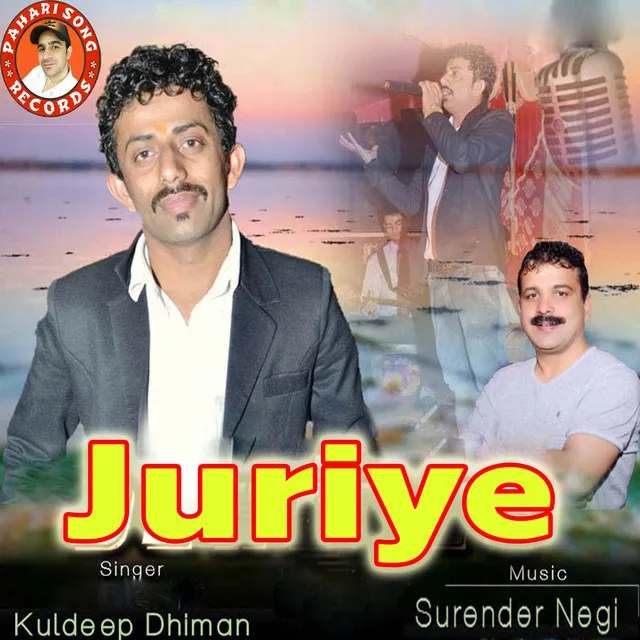 Juriye