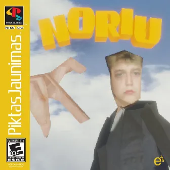 Noriu by Urboo