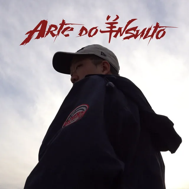 Arte do Insulto - Single