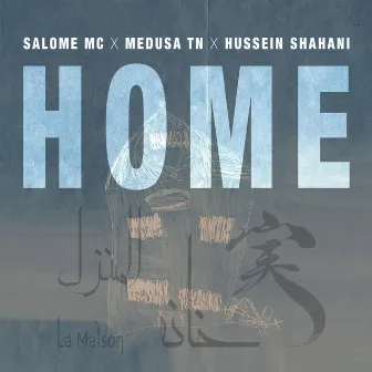 Home by Salome MC