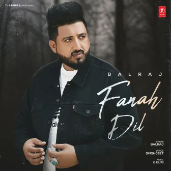 Fanah Dil by G Guri