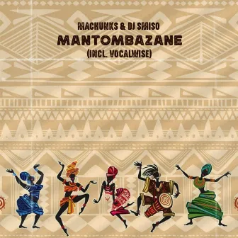 Mantombazane by Dj Smiso