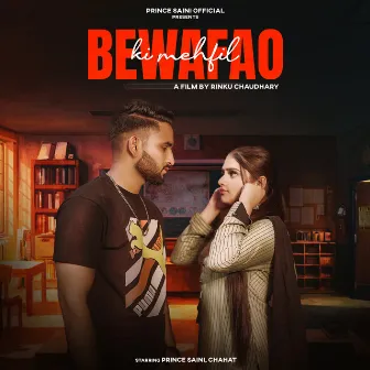 Bewafao Ki Mehfil by Prince Saini