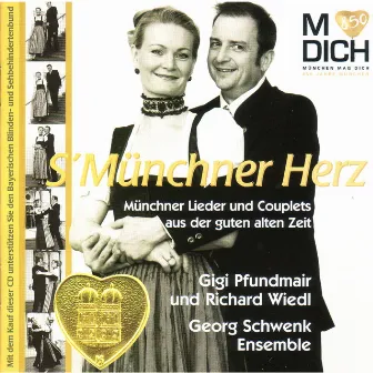 S' Münchner Herz by Gigi Pfundmair