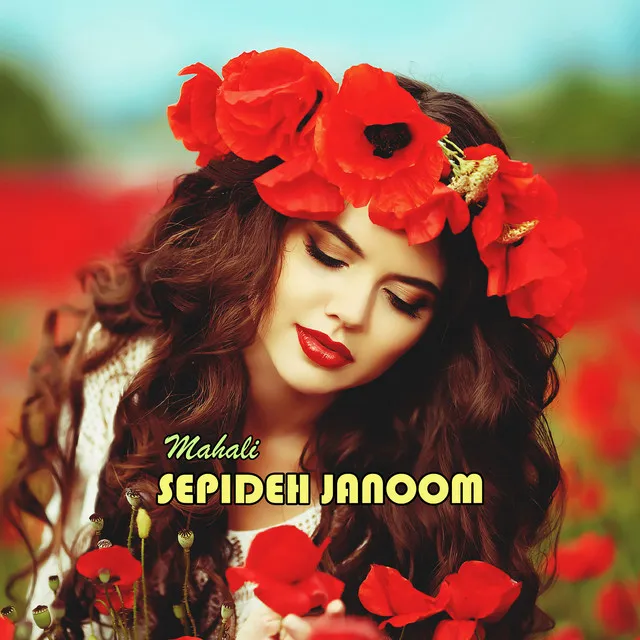 Sepideh Janoom