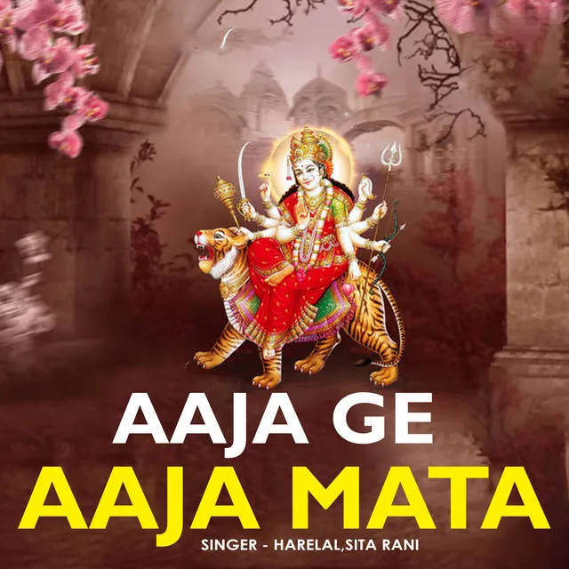 Aaja Ge Aaja Mata