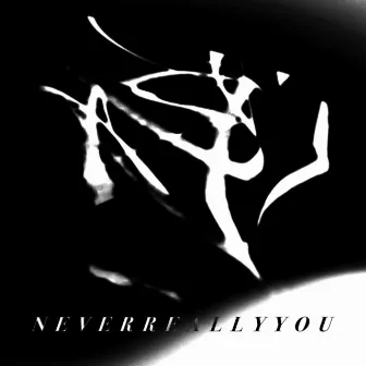 Never Really You by Toy Light