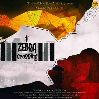 Zebra Crossing (Original Motion Picture Soundtrack) by 