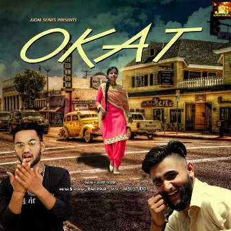 Okat by Ajay Star