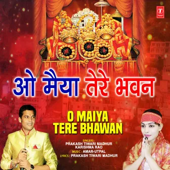 O Maiya Tere Bhawan by Karishma Rao