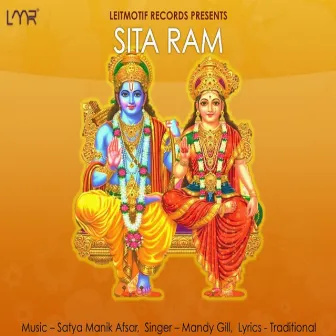 Sita Ram by 