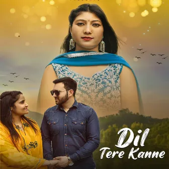 Dil Tere Kanne by Meera Keshav