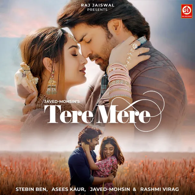 Tere Mere